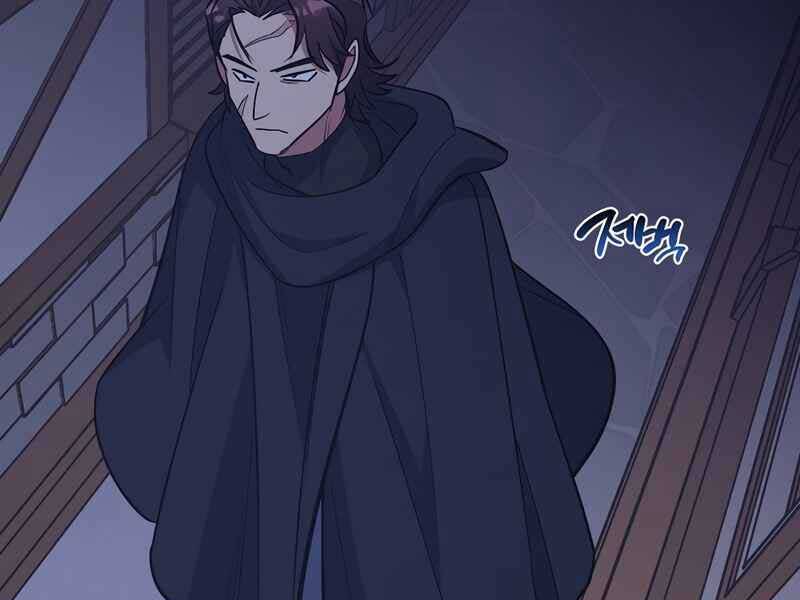 Siêu May Mắn Chapter 13 - Trang 2