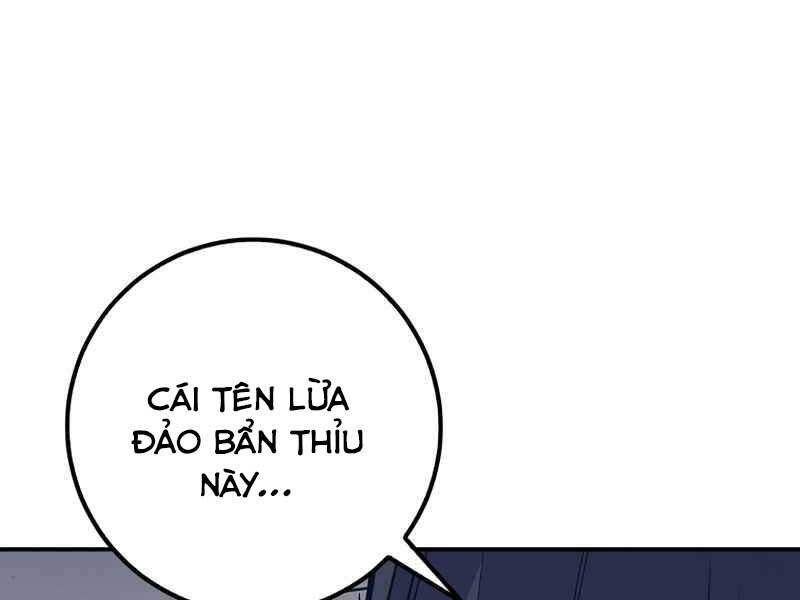 Siêu May Mắn Chapter 13 - Trang 2