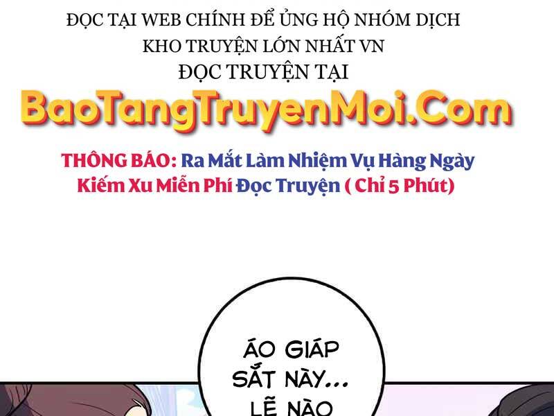 Siêu May Mắn Chapter 12 - Trang 2