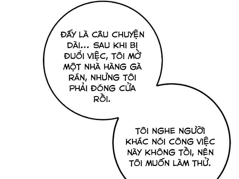 Siêu May Mắn Chapter 12 - Trang 2