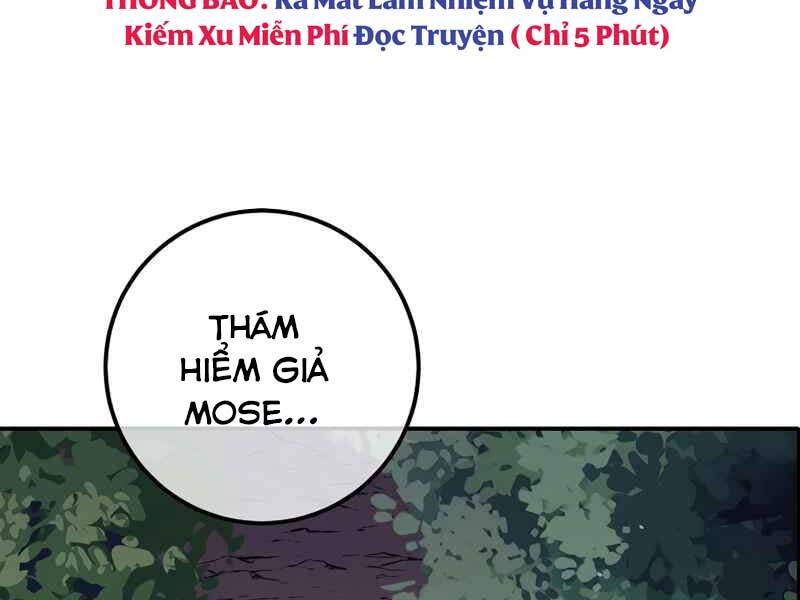 Siêu May Mắn Chapter 12 - Trang 2