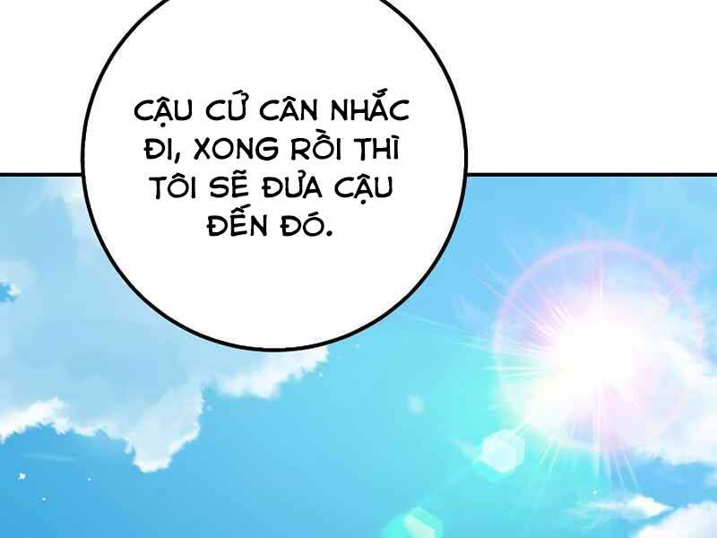 Siêu May Mắn Chapter 12 - Trang 2