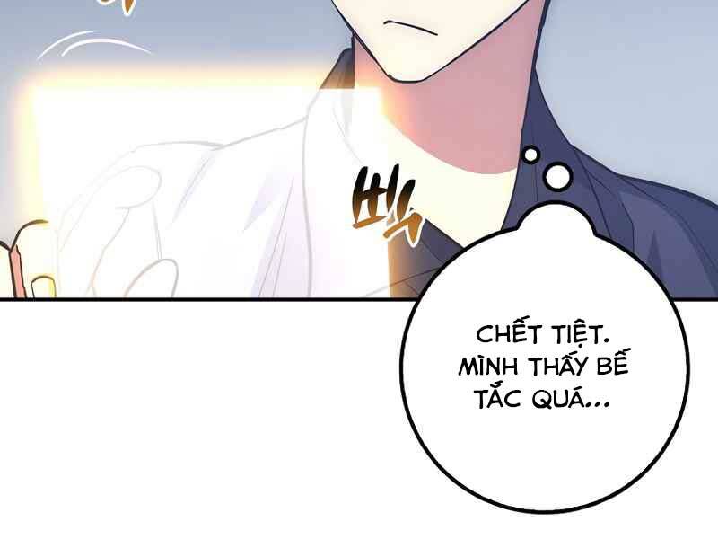 Siêu May Mắn Chapter 12 - Trang 2