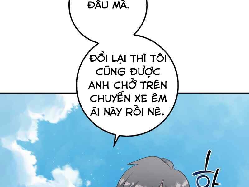 Siêu May Mắn Chapter 12 - Trang 2