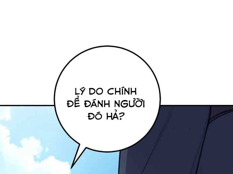 Siêu May Mắn Chapter 12 - Trang 2