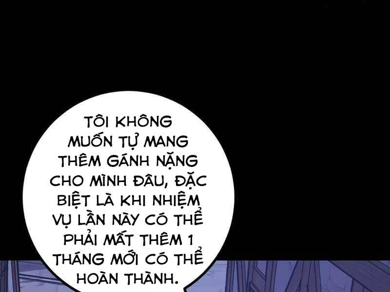 Siêu May Mắn Chapter 11 - Trang 2