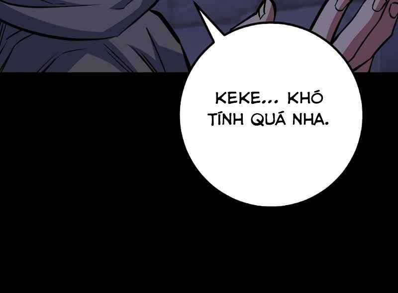 Siêu May Mắn Chapter 11 - Trang 2