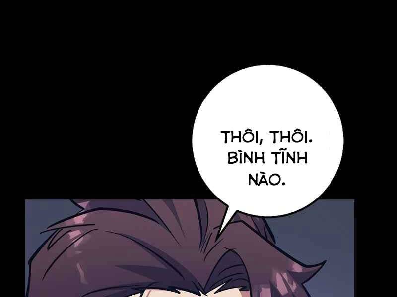 Siêu May Mắn Chapter 11 - Trang 2