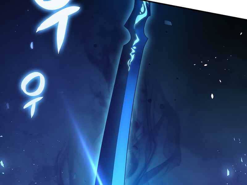 Siêu May Mắn Chapter 10 - Trang 2