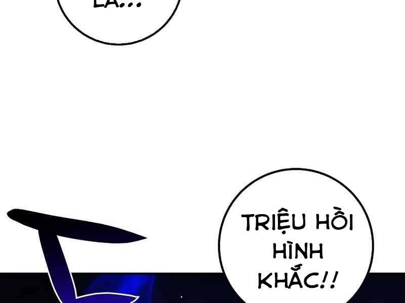 Siêu May Mắn Chapter 10 - Trang 2