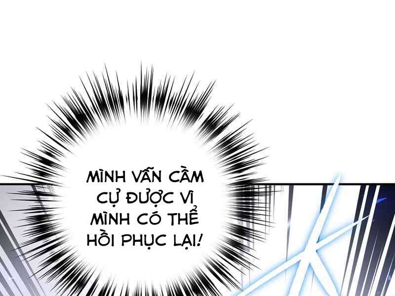 Siêu May Mắn Chapter 9 - Trang 2