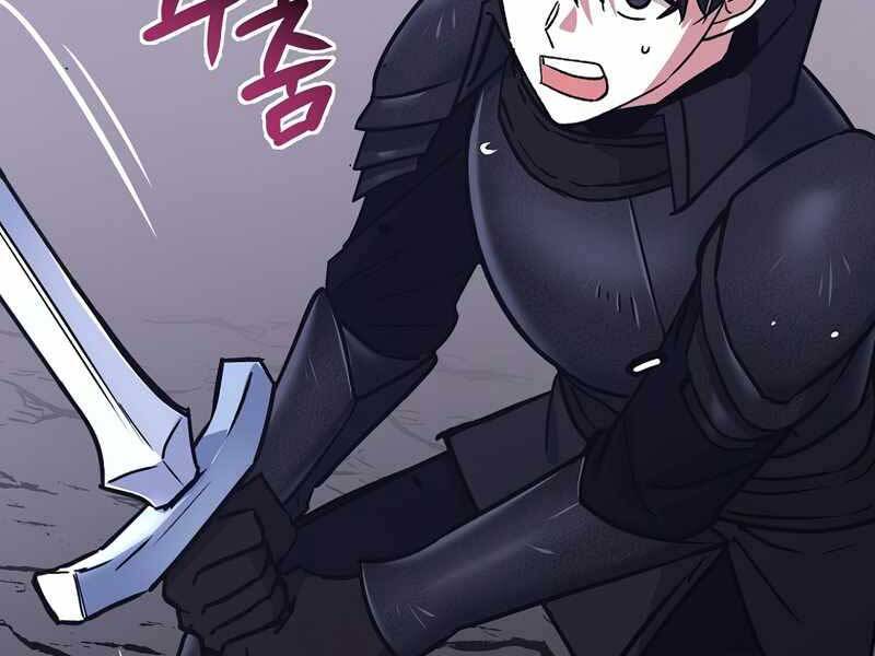 Siêu May Mắn Chapter 8 - Trang 2