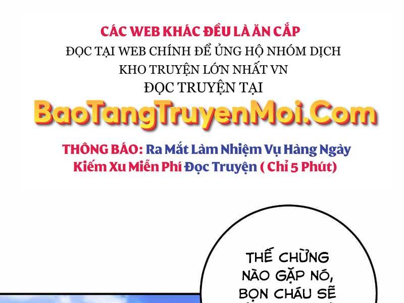 Siêu May Mắn Chapter 4 - Trang 2