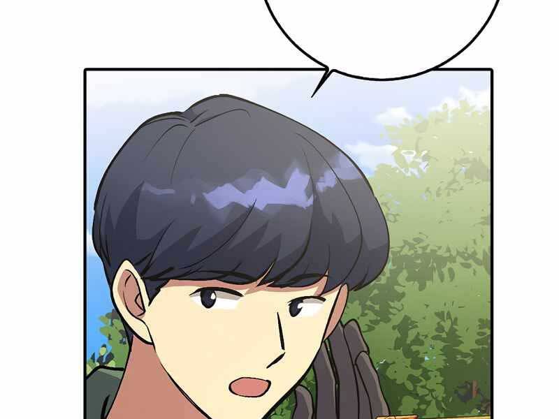 Siêu May Mắn Chapter 3 - Trang 2