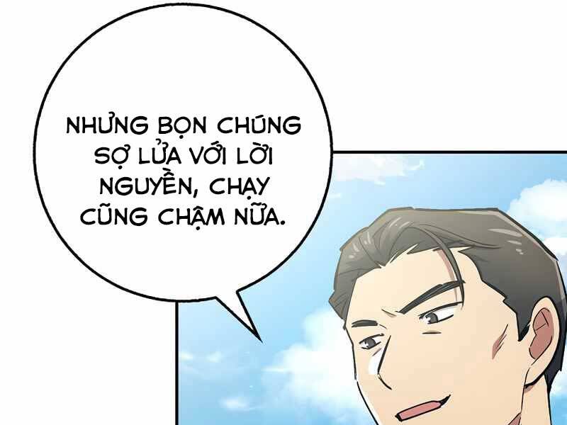 Siêu May Mắn Chapter 3 - Trang 2