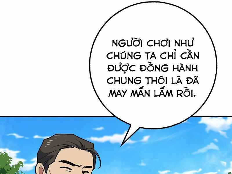 Siêu May Mắn Chapter 3 - Trang 2