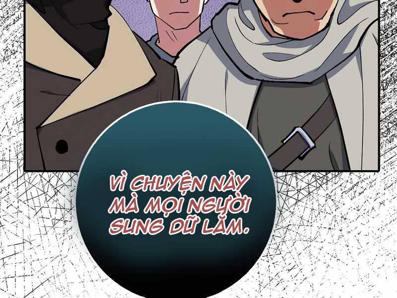 Siêu May Mắn Chapter 3 - Trang 2