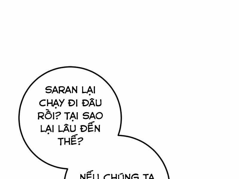 Siêu May Mắn Chapter 2 - Trang 2