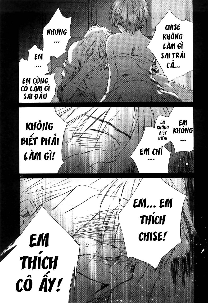 Saishuu Heiki Kanojo Chapter 13 - Trang 2