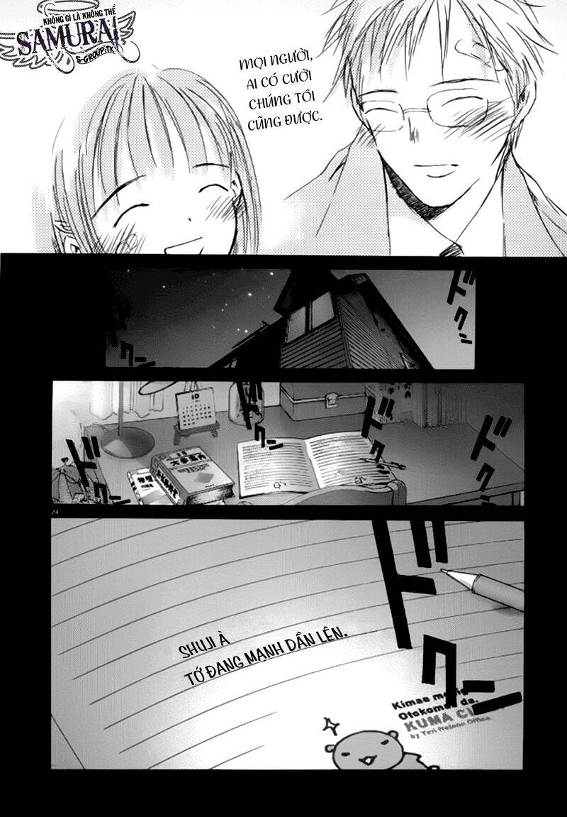 Saishuu Heiki Kanojo Chapter 4 - Trang 2