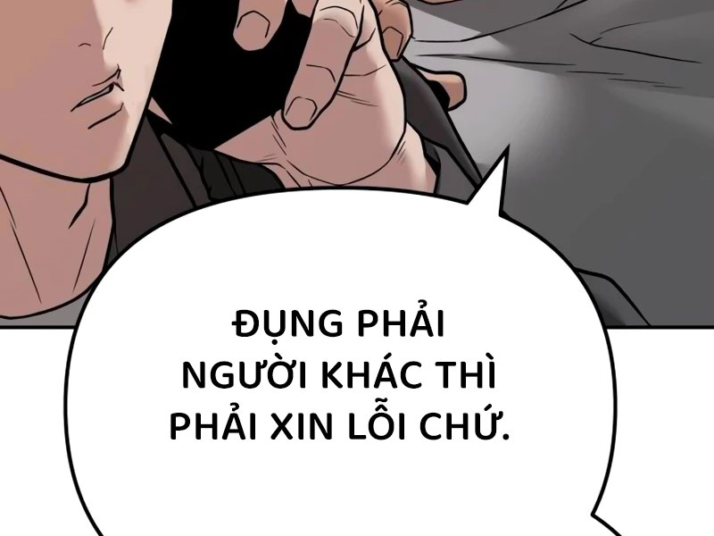 Giang Hồ Thực Thi Công Lý Chapter 111 - Trang 2