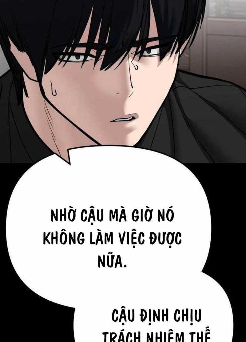 Giang Hồ Thực Thi Công Lý Chapter 107.5 - Trang 2