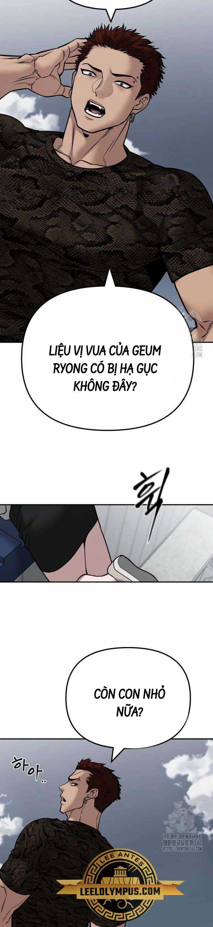 Giang Hồ Thực Thi Công Lý Chapter 103.5 - Trang 2