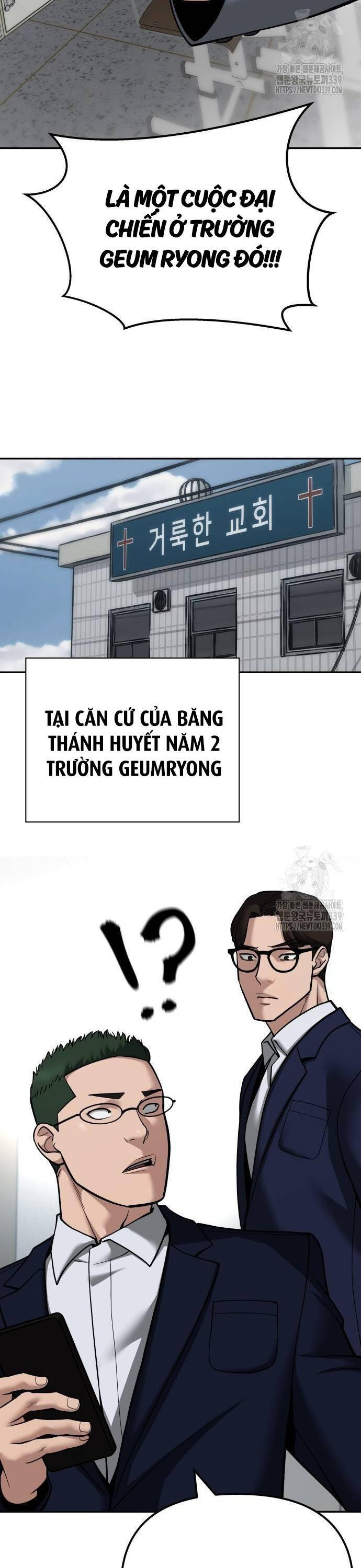 Giang Hồ Thực Thi Công Lý Chapter 102 - Trang 2