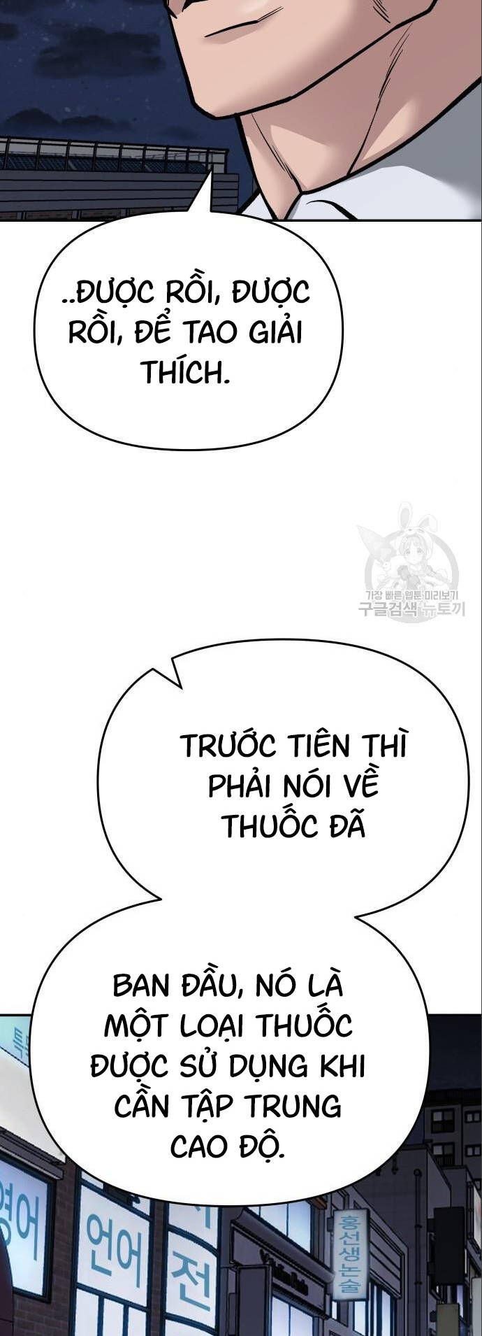 Giang Hồ Thực Thi Công Lý Chapter 73 - Trang 2