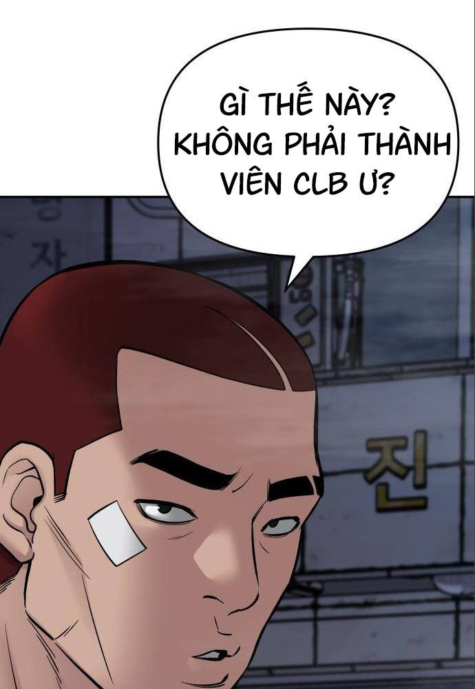 Giang Hồ Thực Thi Công Lý Chapter 73 - Trang 2