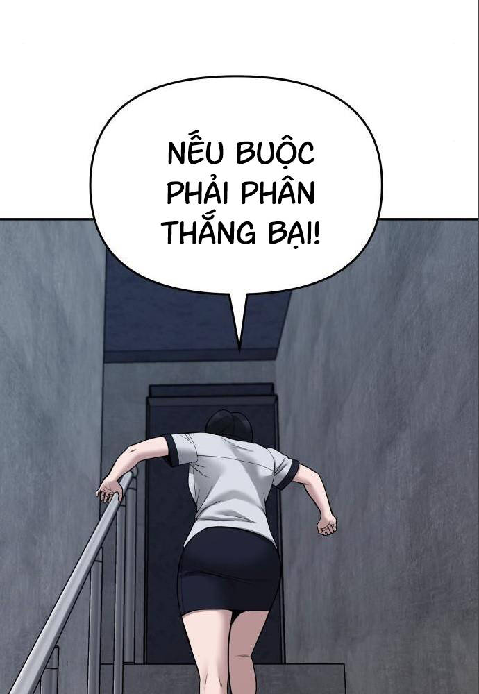 Giang Hồ Thực Thi Công Lý Chapter 73 - Trang 2