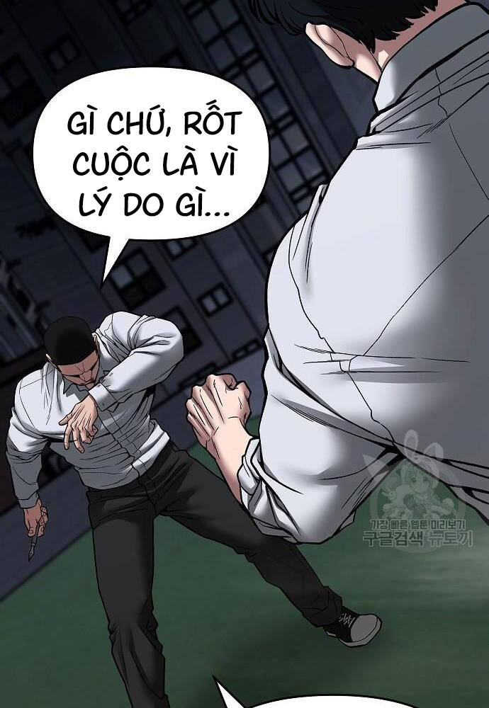 Giang Hồ Thực Thi Công Lý Chapter 72 - Trang 2