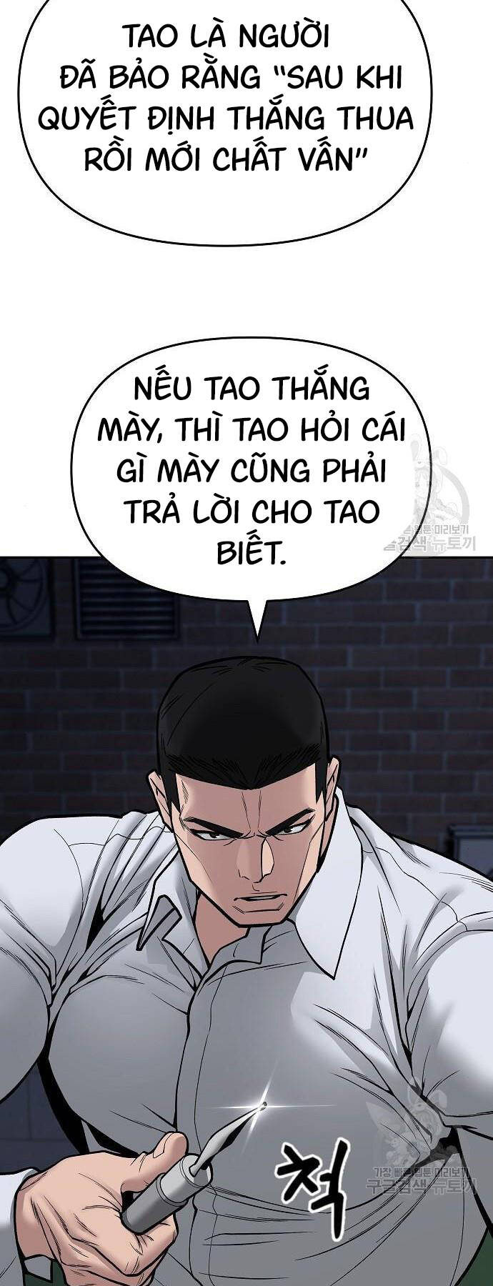 Giang Hồ Thực Thi Công Lý Chapter 72 - Trang 2