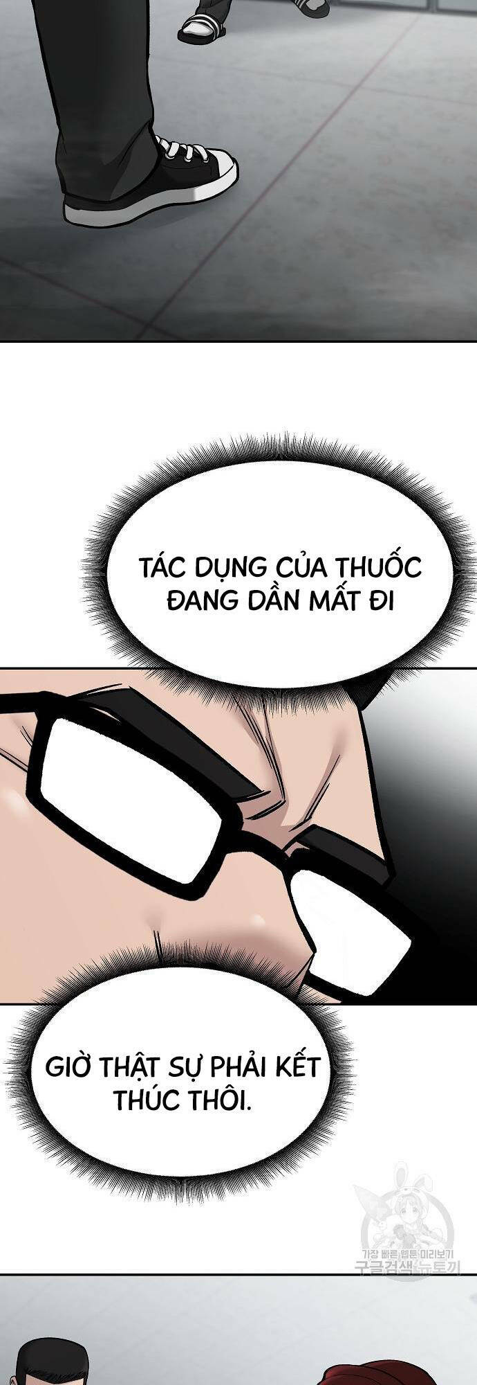 Giang Hồ Thực Thi Công Lý Chapter 70 - Trang 2