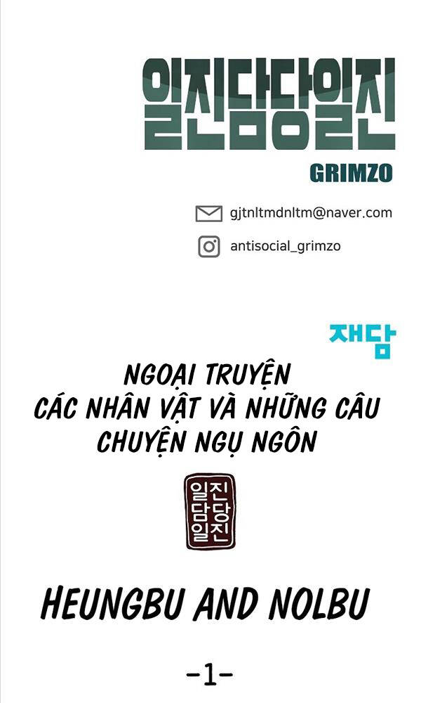 Giang Hồ Thực Thi Công Lý Chapter 66 - Trang 2