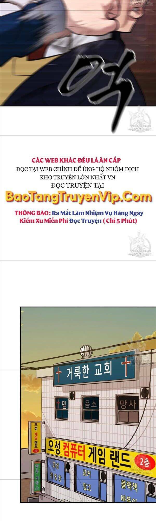 Giang Hồ Thực Thi Công Lý Chapter 41 - Trang 2