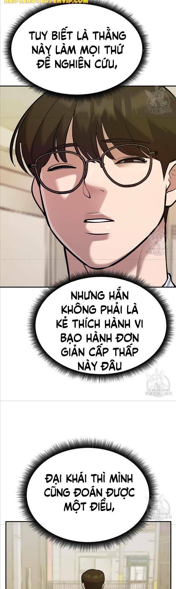 Giang Hồ Thực Thi Công Lý Chapter 41 - Trang 2