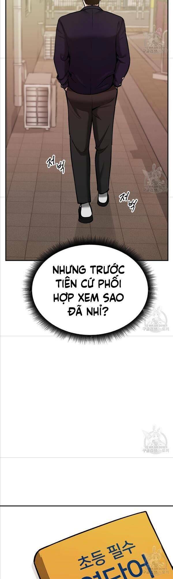 Giang Hồ Thực Thi Công Lý Chapter 41 - Trang 2