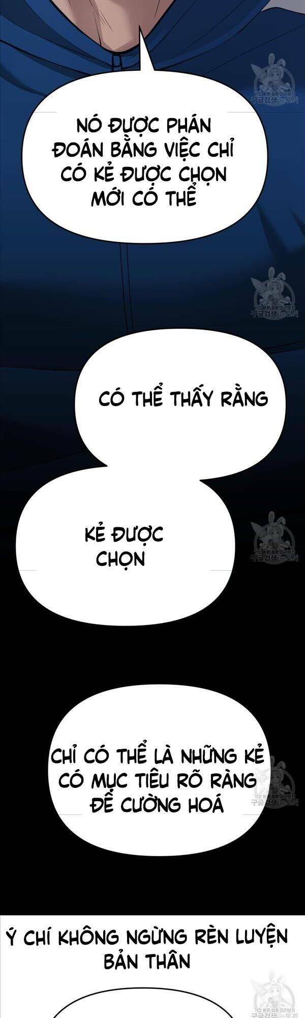 Giang Hồ Thực Thi Công Lý Chapter 41 - Trang 2