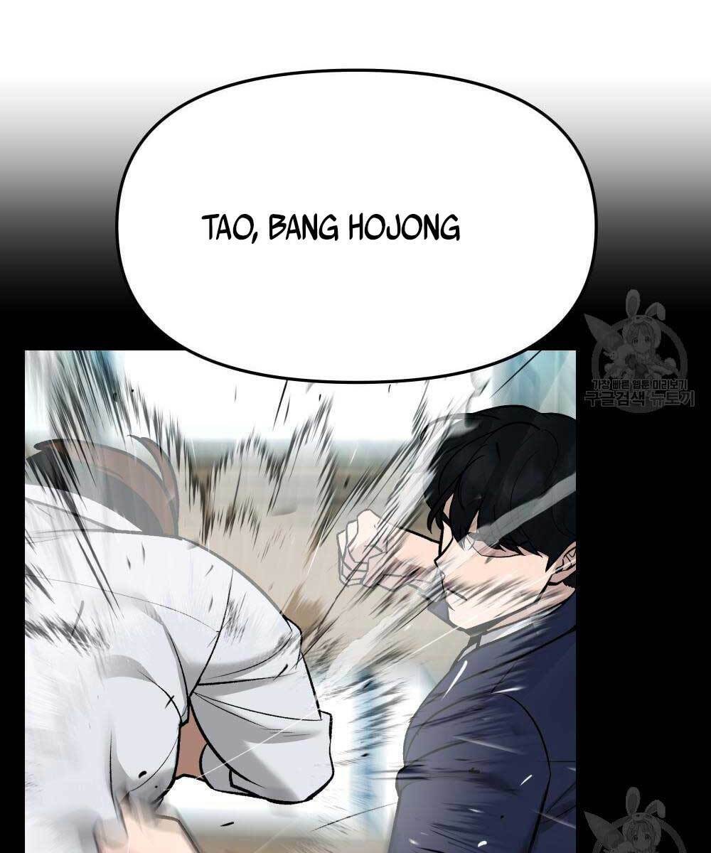 Giang Hồ Thực Thi Công Lý Chapter 35.5 - Trang 2