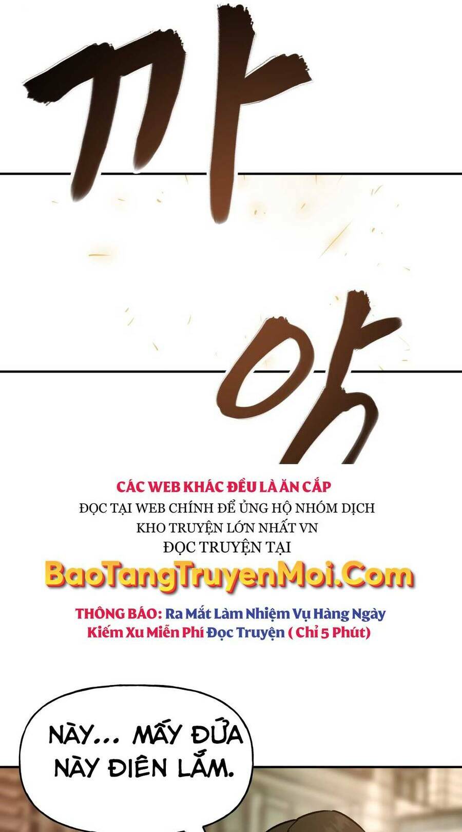 Giang Hồ Thực Thi Công Lý Chapter 17 - Trang 2