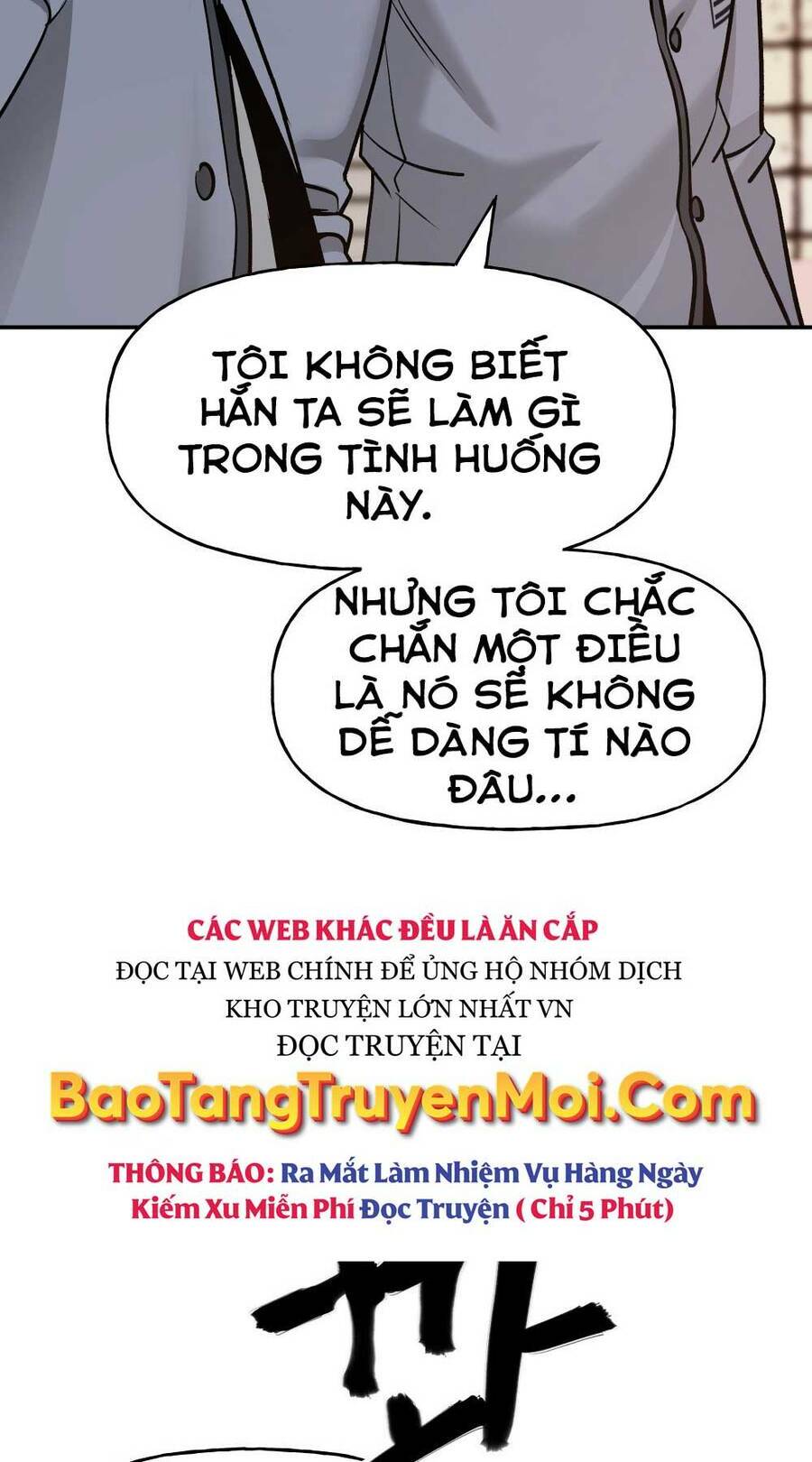 Giang Hồ Thực Thi Công Lý Chapter 16 - Trang 2