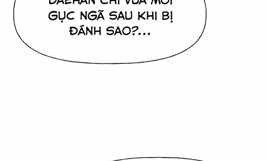 Giang Hồ Thực Thi Công Lý Chapter 1.5 - Trang 2