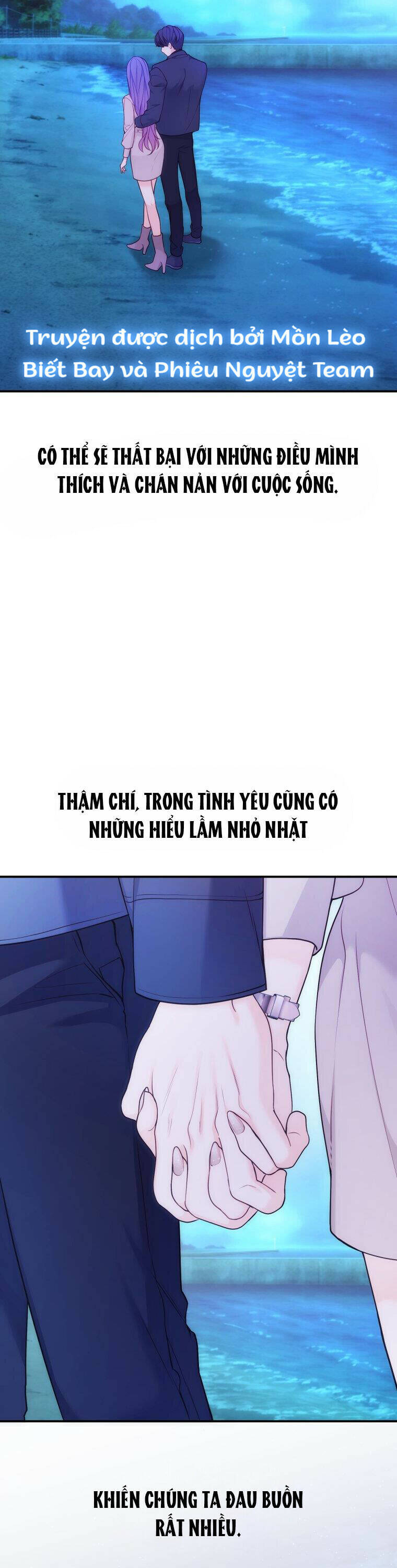 Cô Gái Cứu Tinh Được Yêu Mến Chapter 70 - Trang 2