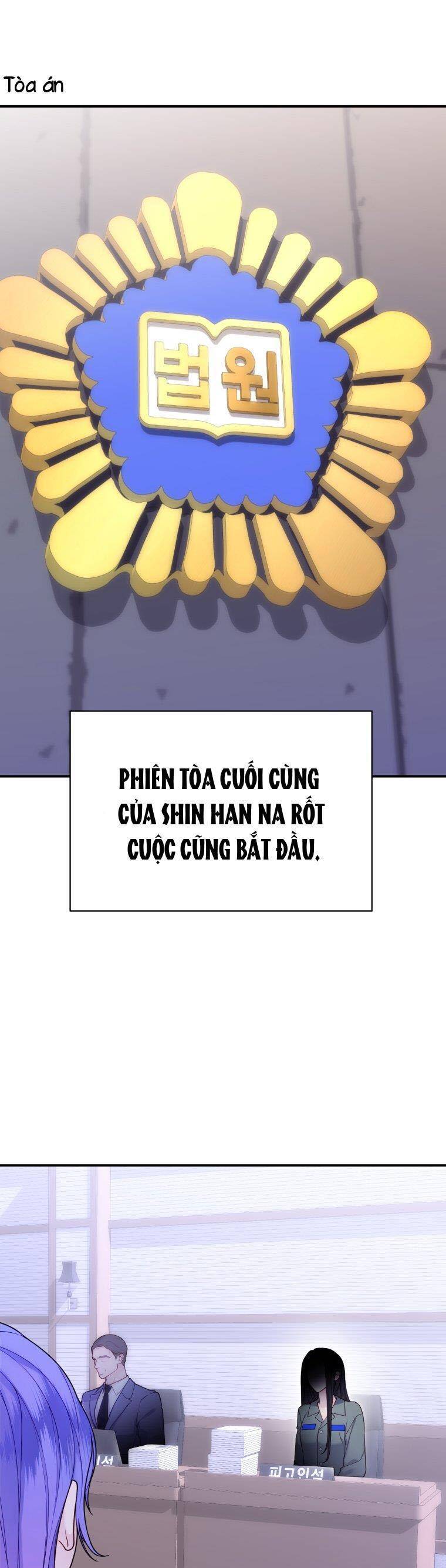 Cô Gái Cứu Tinh Được Yêu Mến Chapter 69 - Trang 2