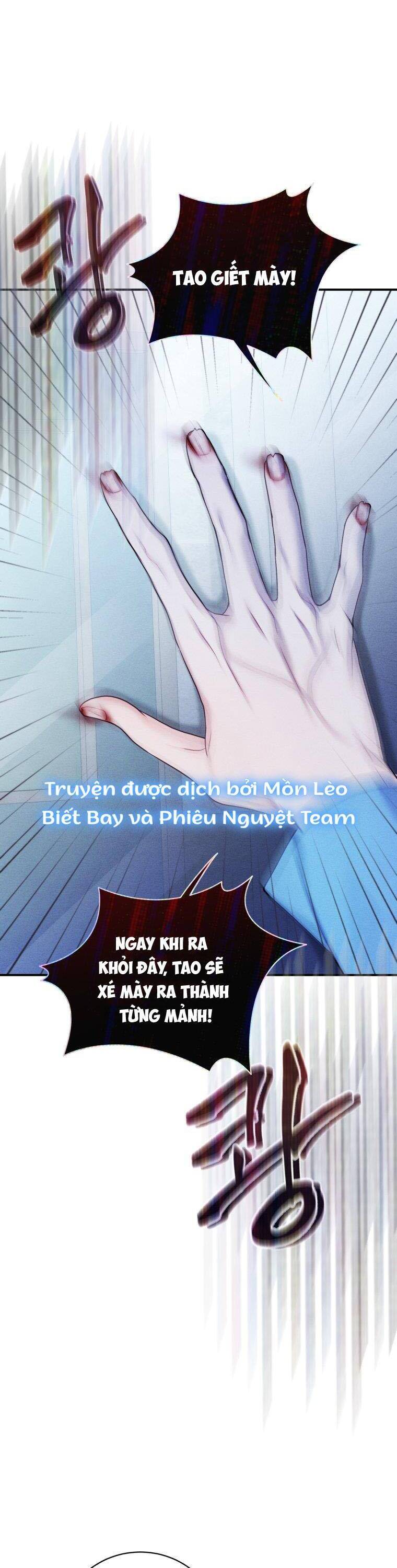 Cô Gái Cứu Tinh Được Yêu Mến Chapter 69 - Trang 2