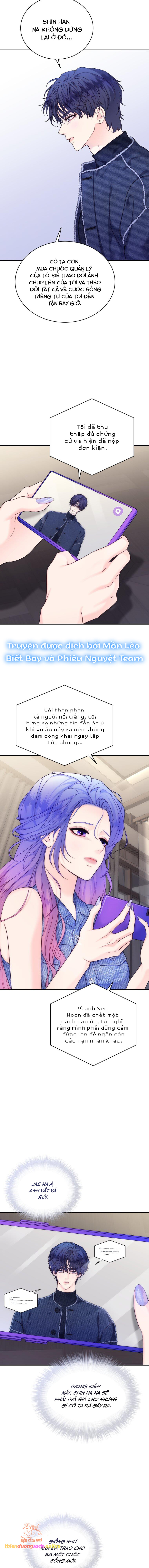 Cô Gái Cứu Tinh Được Yêu Mến Chapter 65 - Trang 2