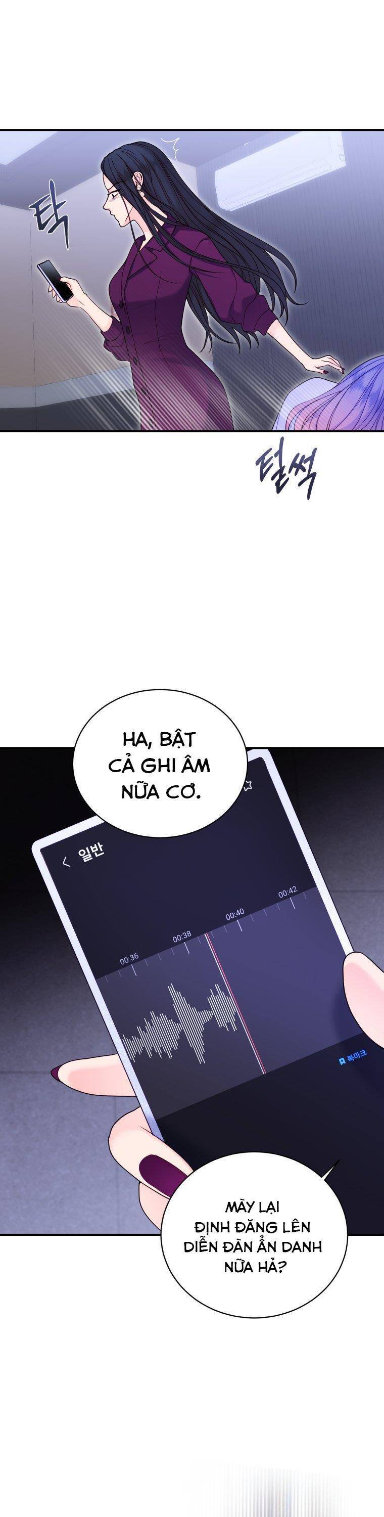 Cô Gái Cứu Tinh Được Yêu Mến Chapter 62 - Trang 2