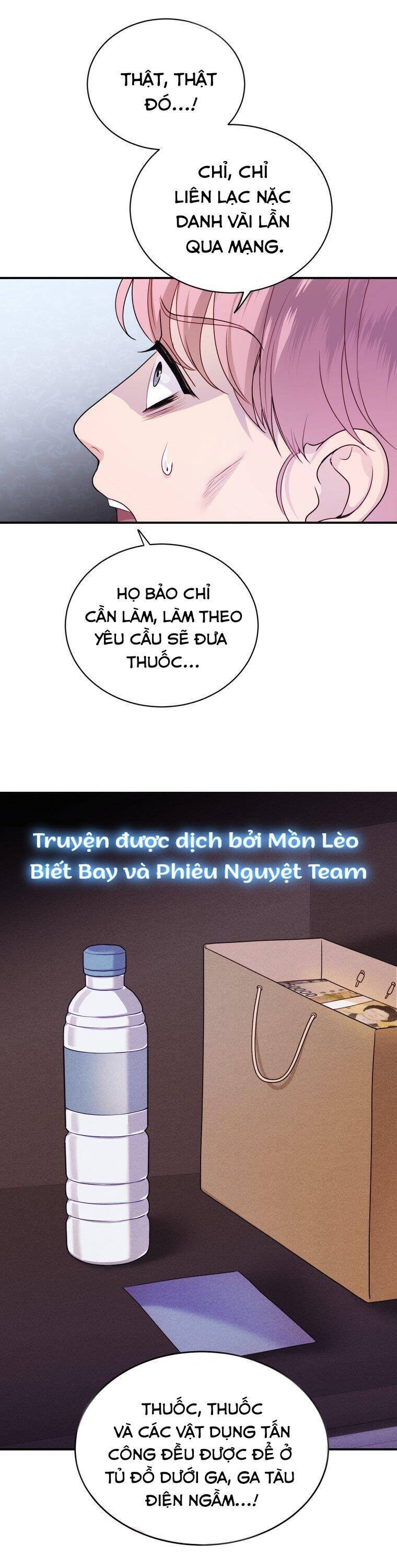 Cô Gái Cứu Tinh Được Yêu Mến Chapter 58 - Trang 2