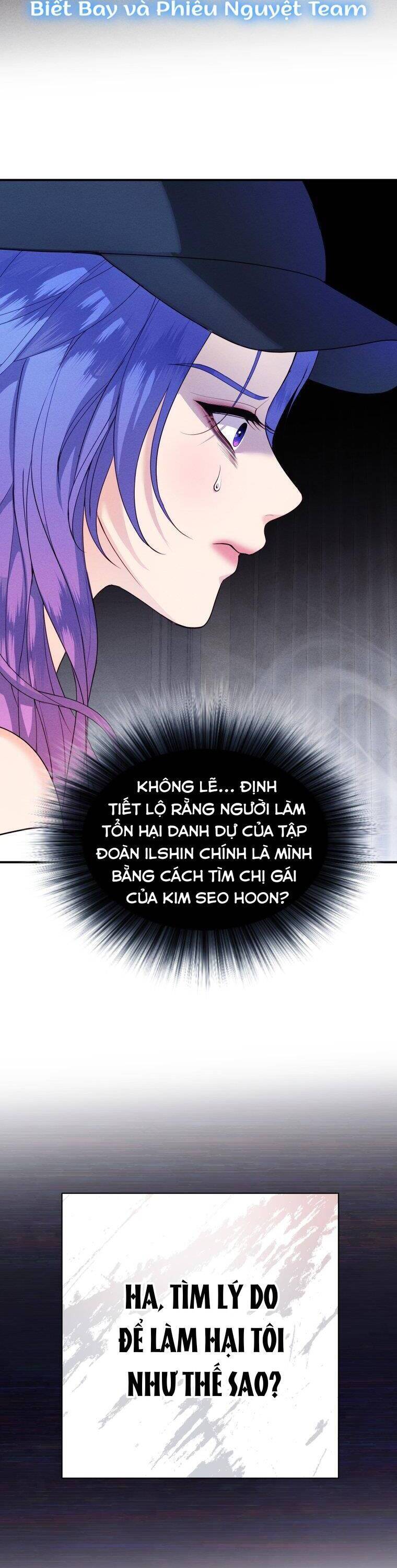 Cô Gái Cứu Tinh Được Yêu Mến Chapter 58 - Trang 2